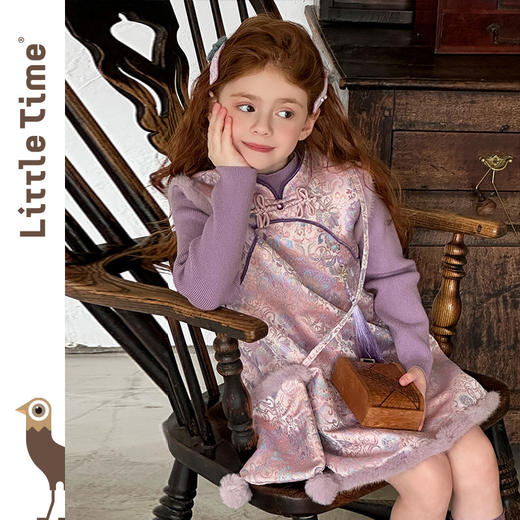 littletime女童新中式国风连衣裙2025新款洋气立领盘扣长裙拜年服 商品图3