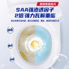 优选 | 水卫士全屋清洁大套装（浴室清洁剂1瓶+油污净1瓶+多功能清洁剂1瓶+除菌液1瓶+强效洁厕剂1瓶） 商品缩略图8