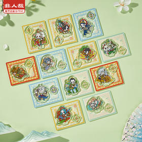 《非人哉官方店》四季笙歌Q版亚克力立牌盲盒动漫周边原创桌面小摆件