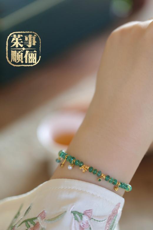 【茱事顺俪】18K黄金祖母绿手链 商品图5