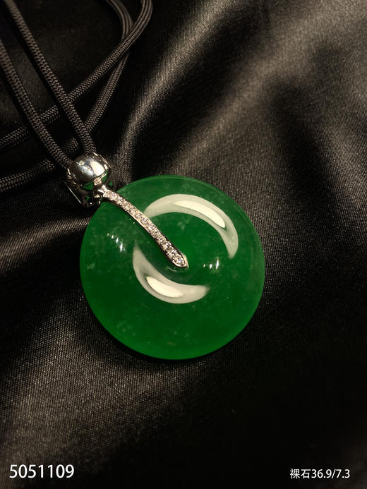 平安扣吊坠【5051109】具体价格微信咨询 商品图5