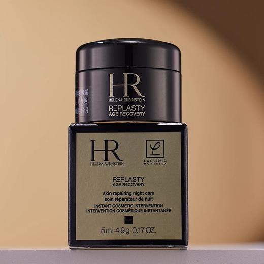 【任选4件198元加赠化妆包】赫莲娜 黑绷带面霜小样 5ml【任选2件99元】 商品图1