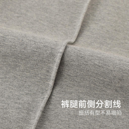 【英氏】【110-175】男女童春秋卫裤 商品图6