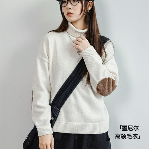 马登复古米白色雪尼尔宽松高领加厚保暖针织毛衣内搭上衣秋冬女式 商品图0