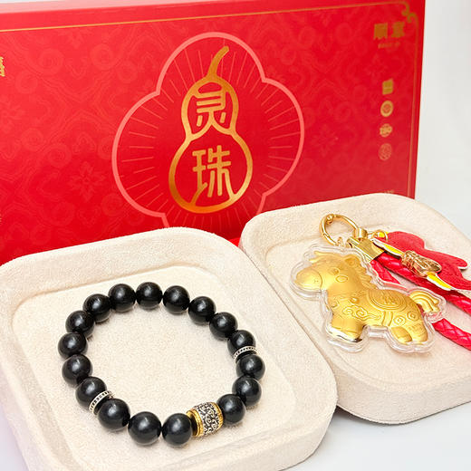 热卖！超值2个装！灵珠 马年套盒 合香手串/小马吊坠/合香梳 梳来好运，马到福至！精美礼盒包装 送礼佳选 多款任选 商品图4
