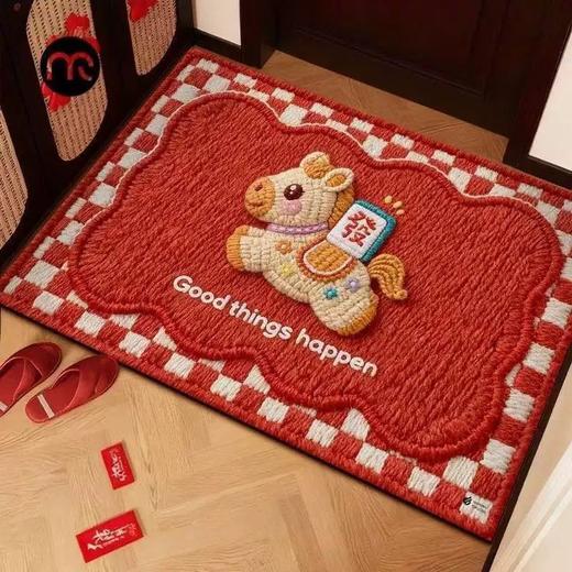 2026马年红色地垫 商品图1