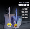 【HT】	铁锹	方  尖	把 商品缩略图2