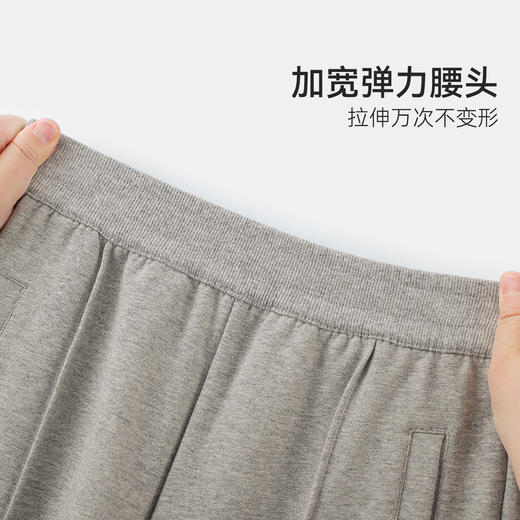 【英氏】【110-175】男女童春秋卫裤 商品图5