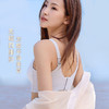 ZYQ-509  小胸聚拢内衣薄款莫代尔舒适性感蕾丝上托收副乳无磁调整型文胸女（单件） 商品缩略图1