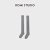 ROMI STUDIO“暖足”100%山羊绒大克重保暖中筒袜/长筒袜RWCWP07500 商品缩略图1
