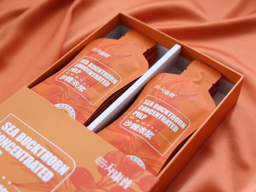 ⁵活动中：盒装【口感好的沙棘浓浆】没有被提取沙棘油的青藏高原野生小果 微发酵工艺改善口感  酸甜好喝 保留沙棘油  YY05-QTT-SJJS 商品图2