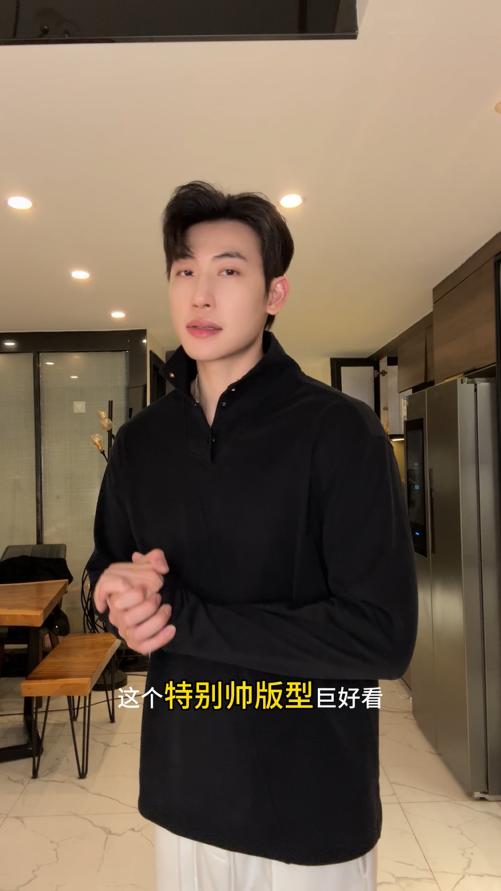 T5101SDSA男士秋冬新款痞帅男装简约纯色按扣立领长袖T恤百搭简约舒适 商品图0