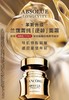 兰蔻 全新菁纯臻颜乳霜 轻盈型 60ml  LG078500-F 商品缩略图0
