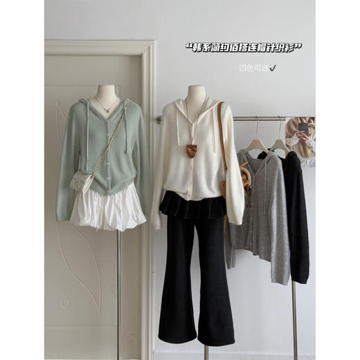 拉毛连帽绵羊毛衫 ， 秋冬氛围感的 “调色盘”，还不挑肤色超显白～ 商品图2