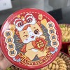 【甜久荟 马到成功 伴手礼~三味曲奇】 年年爆款手工曲奇小罐约80枚 经典口味 低糖 拿取不散 入口即化 法国进口AOP级黄油 米其林餐厅用巧克力柯式 日本箬竹宇治抹茶 商品缩略图8