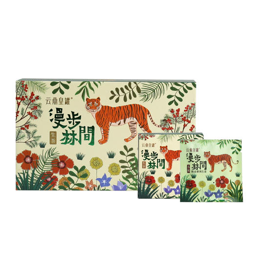 漫步林间·陈皮普洱生茶（40克） 商品图0