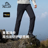 【P系列】伯希和户外软壳裤男CORDURA轻量重装徒步冲锋裤运动长裤 商品缩略图0