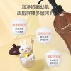 【春上新】8楼英氏YeeHoO 英氏儿童沐浴油婴幼儿沐浴露宝宝专用二合一温和抚触滋润净肤沐浴吊牌价109 活动价98 商品缩略图2