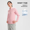 伯希和户外速干T恤女26新款抗菌吸湿长袖打底衣徒步健身运动内搭 商品缩略图1