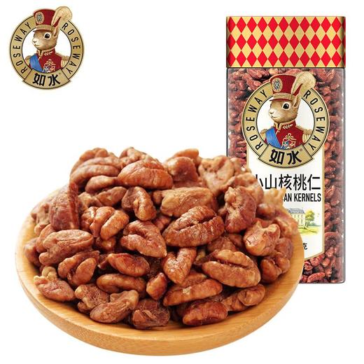 如水小山核桃仁 280g/盒 商品图0