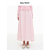 SELFWHO七夕系列醋酯天丝混纺粉色A字半身裙女2026春新款气质半裙 商品缩略图0