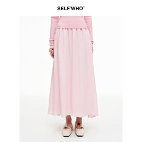 SELFWHO七夕系列醋酯天丝混纺粉色A字半身裙女2026春新款气质半裙