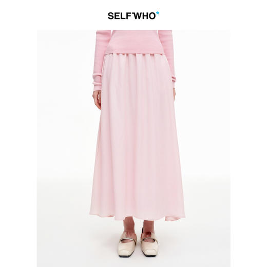 SELFWHO七夕系列醋酯天丝混纺粉色A字半身裙女2026春新款气质半裙 商品图0