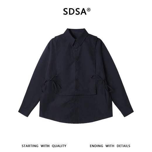 6984SDSA男士秋冬新款痞帅男装韩版休闲纯色系带设计长袖衬衫百搭宽松 商品图1