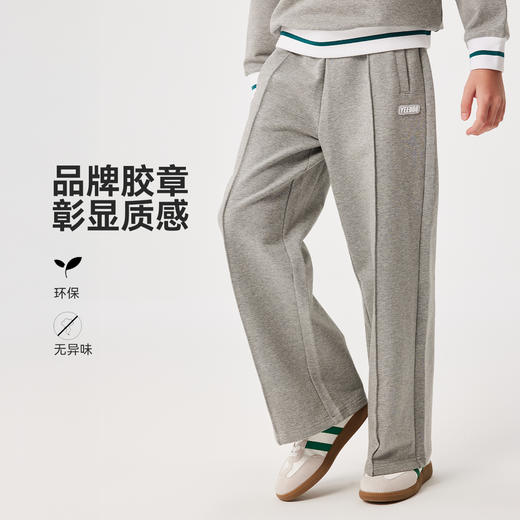 【英氏】【110-175】男女童春秋卫裤 商品图1