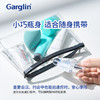 【清新口气 分解异味】Garglin佳口林 清新薄荷口腔喷雾 15ml 原装进口 商品缩略图2
