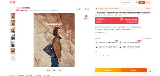 饮奶小牛皮托特包，大号链条包。复古电镀五金大容量女包E010888 商品图5