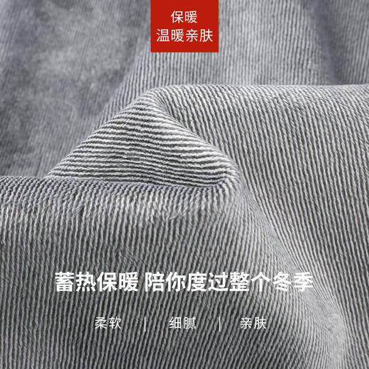 【厚绒-窄版-直筒牛仔】逸阳冬加绒加厚弹力宽松显瘦保暖直筒裤7308 商品图4