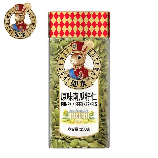 如水原味南瓜籽仁350g 无壳休闲食品烘焙罐装小吃干果零食瓜子 商品图4