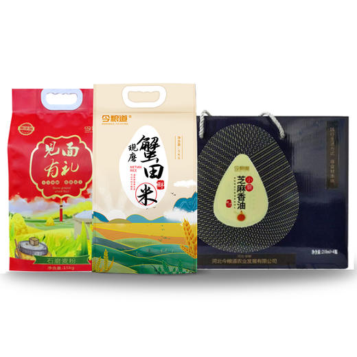 今粮道米面油组合套装9.5kg（石磨麦粉2.5kg+芝麻香油礼盒210mLx4+蟹田米5kg）JLD002+JLD021+JLD047 商品图0