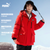 PUMA彪马官方正品 新款儿童冬季羽绒服派克服防风防水保暖 商品缩略图3