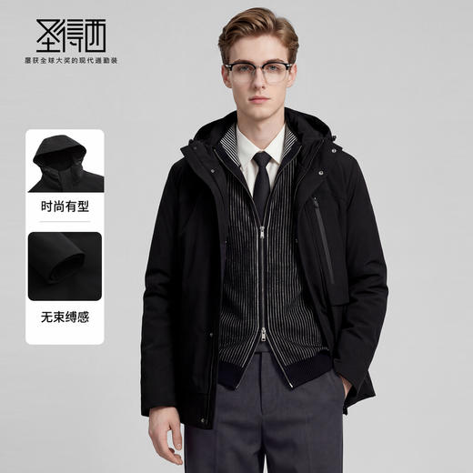【鸭绒】圣得西2025年冬季羽绒服青年男款户外休闲保暖连帽外套 商品图3