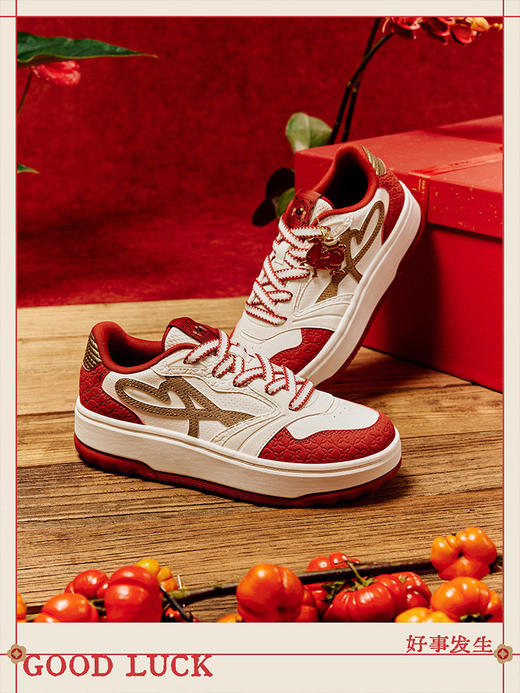 安踏晴风新年款红色女子板鞋冬季增高百搭运动鞋板鞋122618034 商品图0