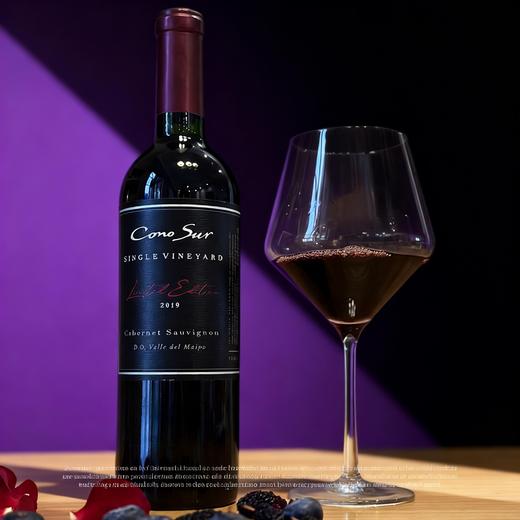 （买1赠1！）柯诺苏单一园限定赤霞珠红葡萄酒 商品图1
