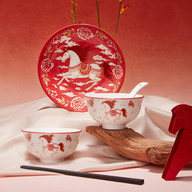 [屁侠推荐]共禾京品 祥骏呈瑞新年餐具套装 星巴克合作品牌 餐盘/小碗 精美礼盒包装 12件组/16件组