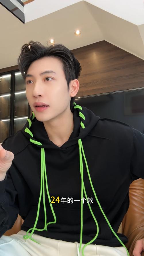 26WY01SDSA男士秋冬新款痞帅男装美式高街撞色抽绳连帽卫衣百搭舒适上衣 商品图0