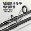 错山 钓鱼鱼竿套装组合 B-05 商品缩略图3