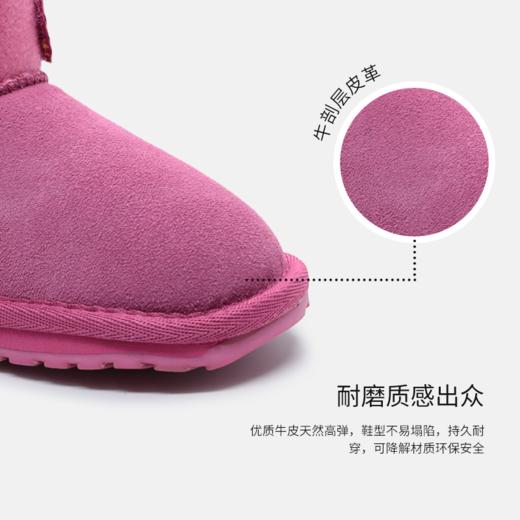 EMU童鞋雪地靴冬季女童棉靴加绒加厚卡通儿童真羊毛保暖棉鞋 商品图2