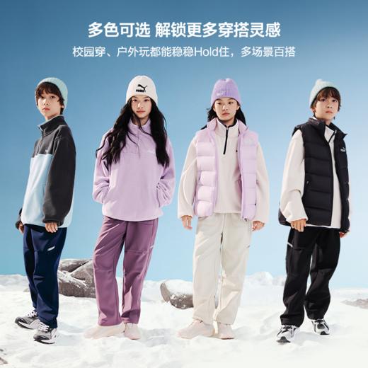 PUMA彪马官方正品 新款儿童冬季长裤防风防水运动裤休闲 商品图4