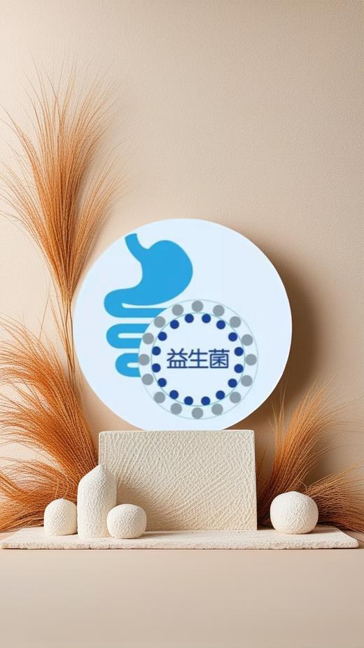 zhy线上直播数据五栋 商品图0