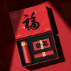 新年礼盒！【博堡BYX-TZ018A逸行新春套装A】！挖到宝！新春氛围感保温杯套装谁能拒绝🎁 ✅ 304 不锈钢杯身（食品接触级）+ 电解研磨内壁，不生锈易清洗 商品缩略图1