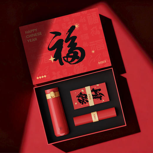 新年礼盒！【博堡BYX-TZ018A逸行新春套装A】！挖到宝！新春氛围感保温杯套装谁能拒绝🎁 ✅ 304 不锈钢杯身（食品接触级）+ 电解研磨内壁，不生锈易清洗 商品图1