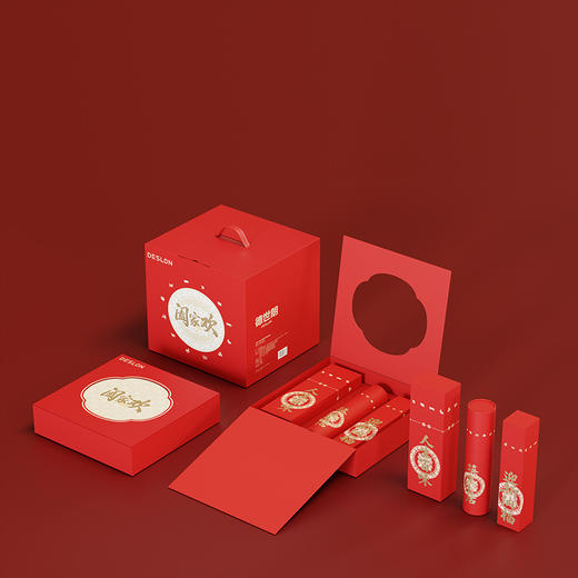 这套【德世朗DFS-TZ842XC合家欢钛珐琅微压营养锅套装】把新年仪式感拉满了🏮 拆开礼盒真的被惊喜到！🌷精致礼盒 + 加固邮购箱，送礼自用好有面儿～ 商品图0