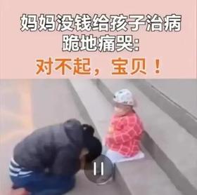 未来三年，这个不起眼的行业将成为下一个“印钞机”！抓住一定致富！