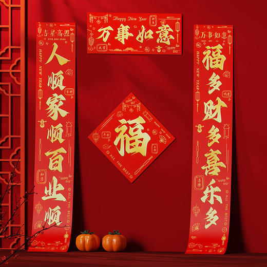 这套【德世朗DFS-TZ842XC合家欢钛珐琅微压营养锅套装】把新年仪式感拉满了🏮 拆开礼盒真的被惊喜到！🌷精致礼盒 + 加固邮购箱，送礼自用好有面儿～ 商品图2