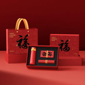 新年礼盒！【博堡BYX-TZ018A逸行新春套装A】！挖到宝！新春氛围感保温杯套装谁能拒绝🎁 ✅ 304 不锈钢杯身（食品接触级）+ 电解研磨内壁，不生锈易清洗